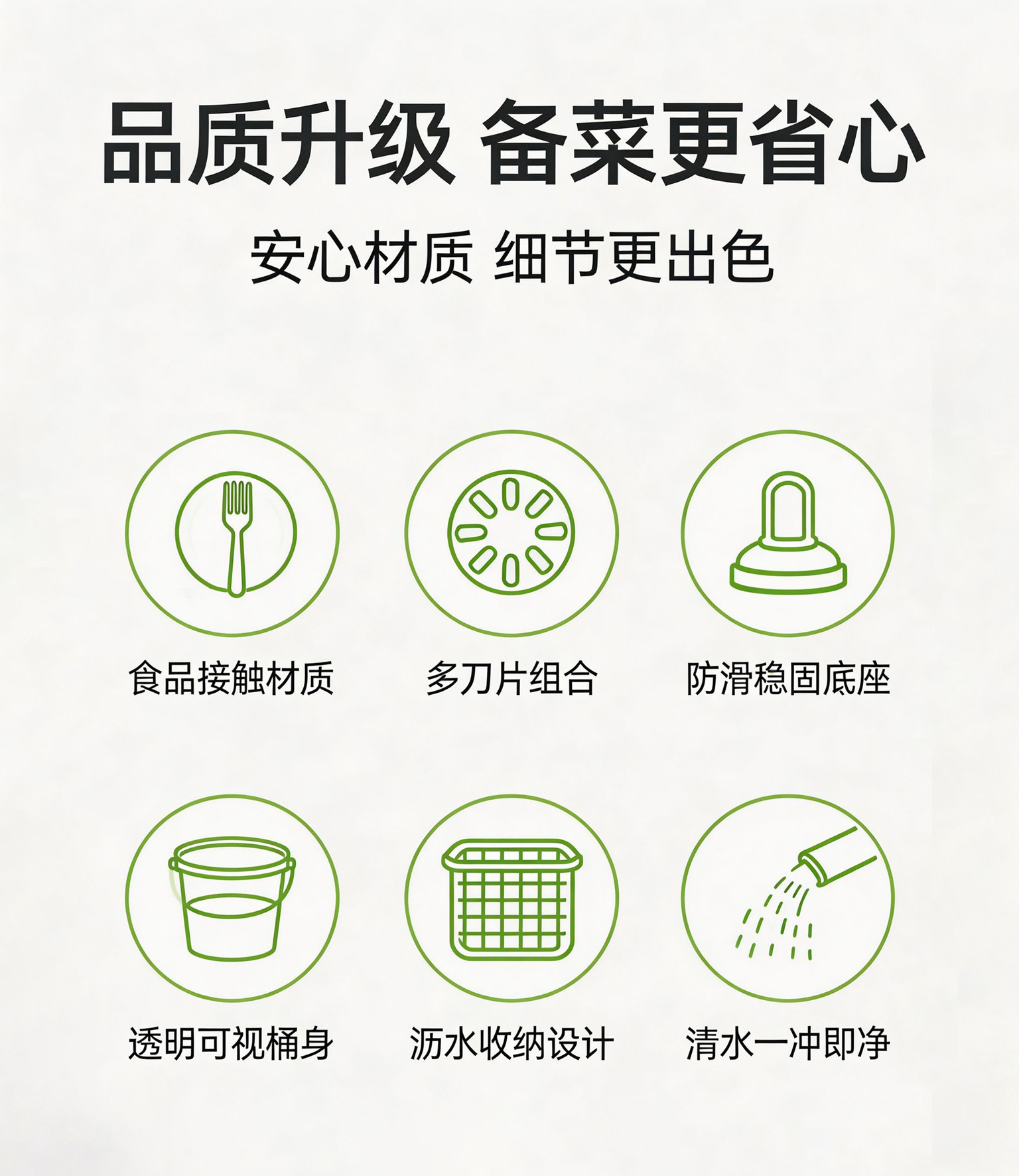Vegetable Cutter Manual Rotating Colander Salad Dehydrator