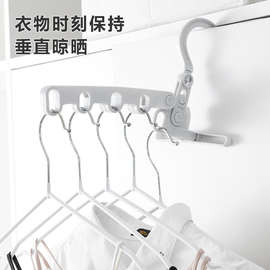 五孔折叠衣架旅行便携式宿舍挂衣服酒店出差旅游室内晾衣挂钩神器