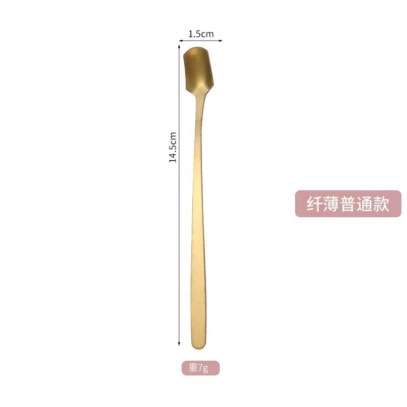 不锈钢方头勺子咖啡搅拌勺长柄冰勺蜂蜜勺甜品勺马克杯勺子礼品勺|undefined