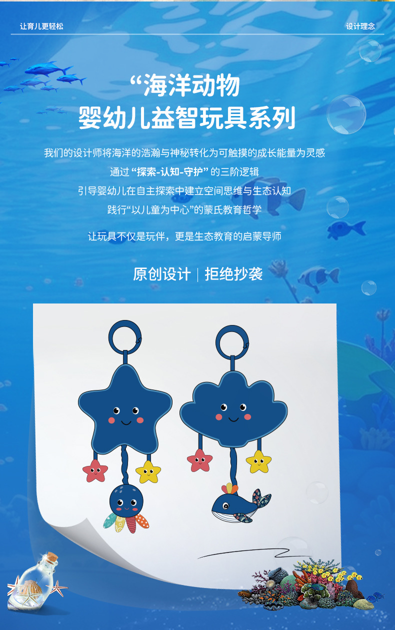 详情页_02