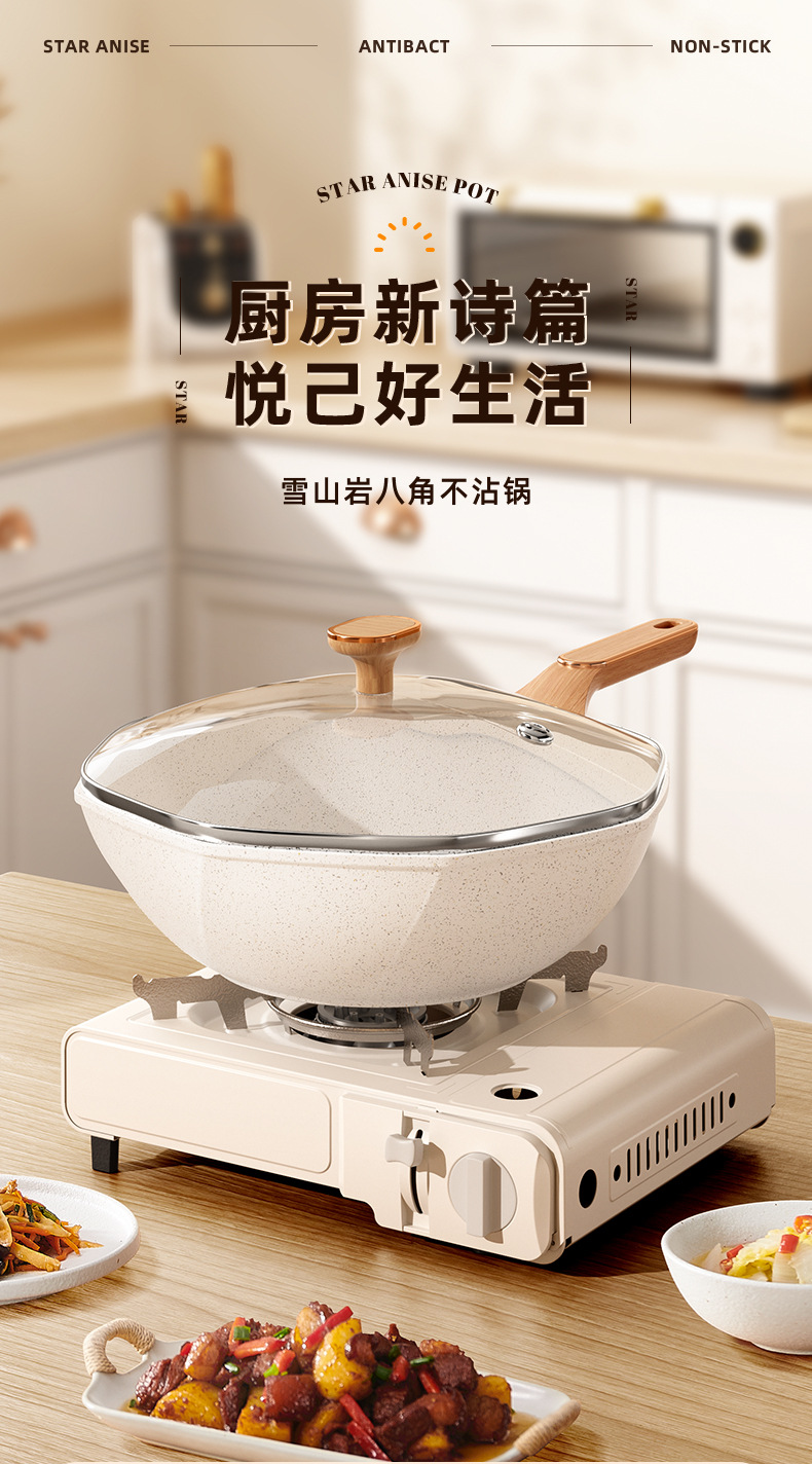 一键复制_20220719111021