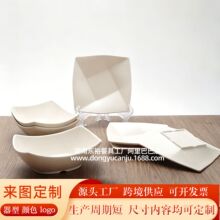 �����L���δ��Λ������ķ�С�˵��ܰ��´ɲ;�