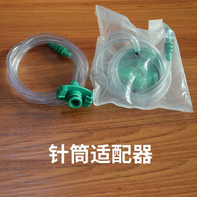 Yapışqan paylayıcı adapterlər – with Dispensing Needle and Piston Adapter