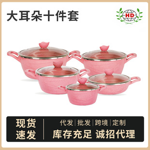 �����ճ����b�������X��׼����10�����¿����͹��S���l