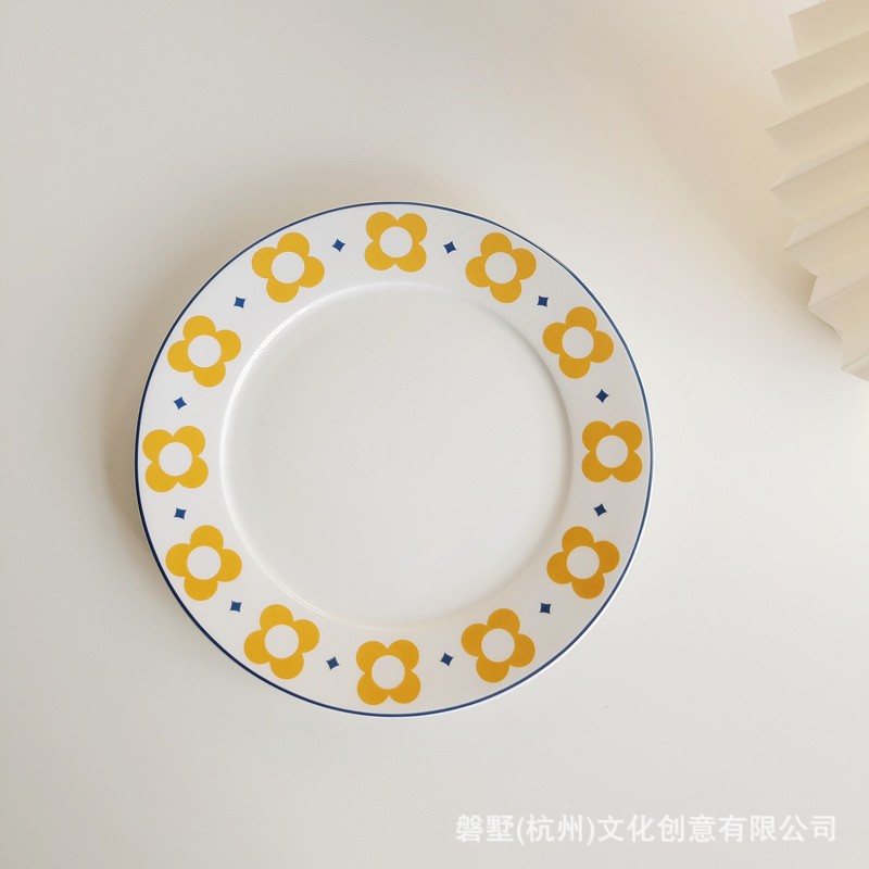 Cuatro pétalos amarillos