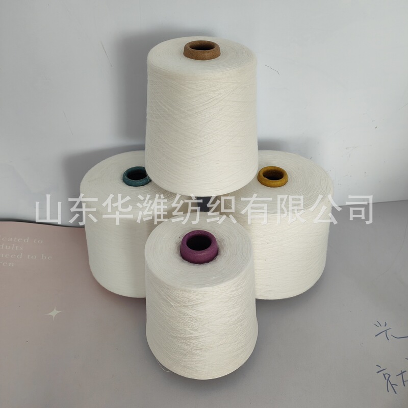 Huaying supply Tencel Viscose Yarn 60 Tencel linen yarn Tencel slub yarn Lanjing Tencel yarn cheap