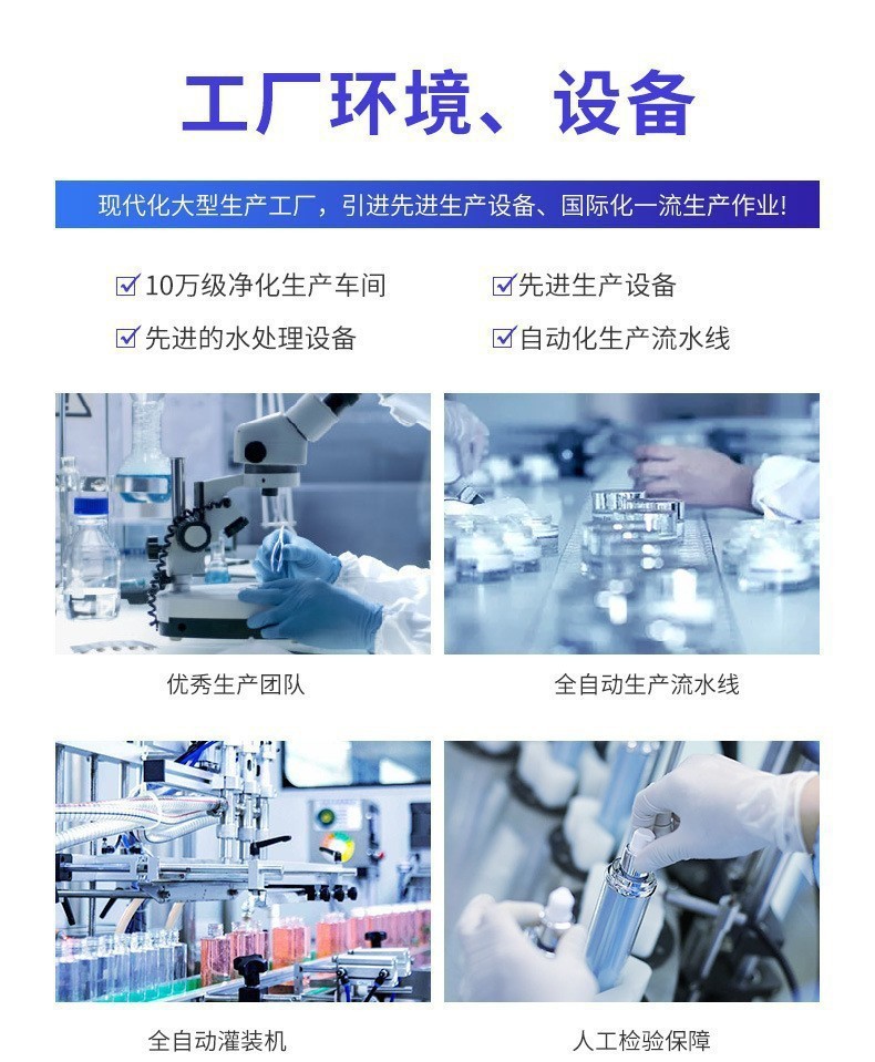 O1CN01qUeoDG1M6NdOzXk5l_!!4279