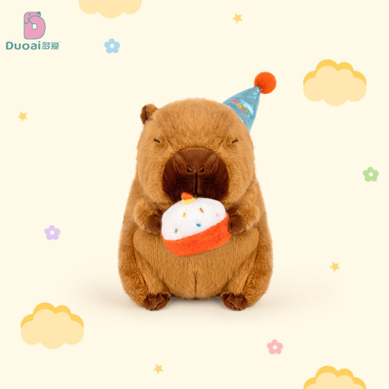 Duoai Genuine French Fries Capybara Cute Cartoon Card Pippa Plush Doll Desktop Ornaments Sleeping Doll Wholesale