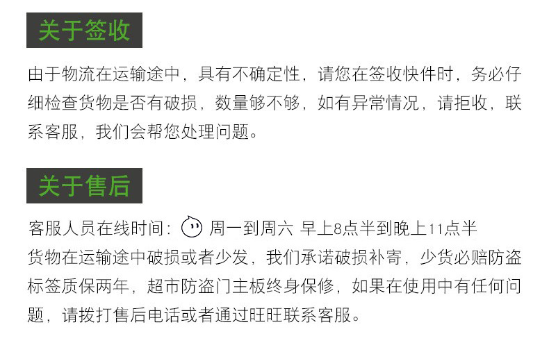 O1CN01I75Ysy1Qj5B9MIvWb_!!3242