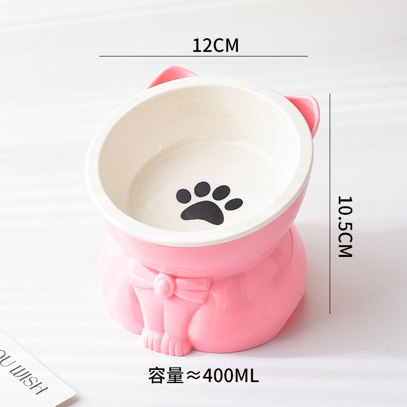 분홍색