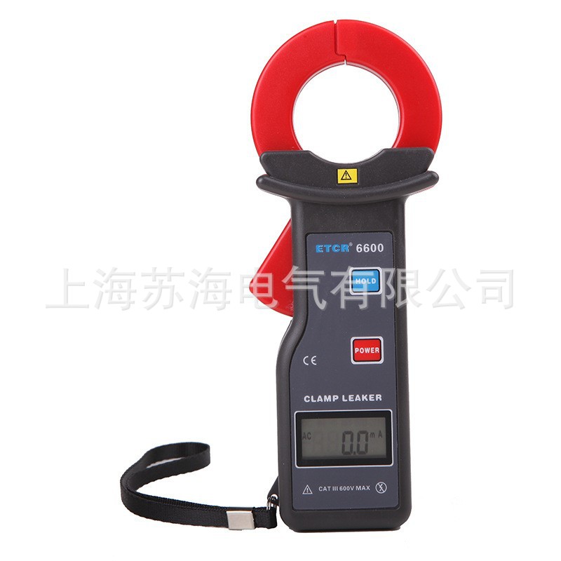 ETCR铱泰 ETCR6600 高精度钳形漏电流表 钳形小电流表 交流600A量