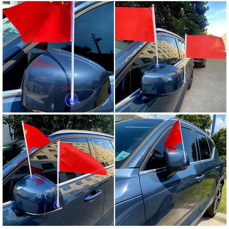 手振り小赤旗手振り旗赤旗吸盤付き小国旗国慶節装飾車旗五星紅旗小プレゼント|undefined