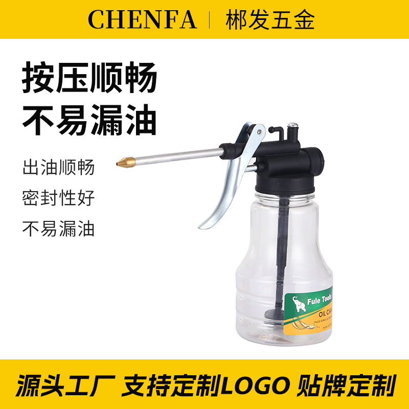 跨境手动机油壶透明喷油壶300ml塑管铜尖嘴注油器加油枪汽修工具