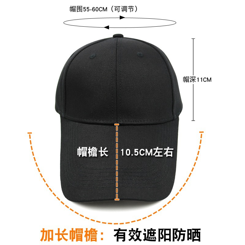 Sombrero de ala alargada para hombres sombrero de sol de verano sombrero casual sombrero de pesca sombrero de sol gorra de béisbol