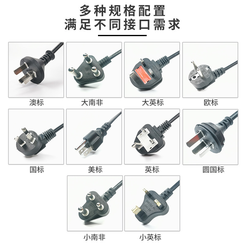 C19-C20 横穴電源コード C19-C20 延長コード ハイパワー 16A プラグ PDU 電源コード|undefined