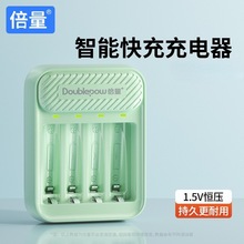 ����5̖7̖�늳س�������ܿ���׃�����1.5V�늳س����