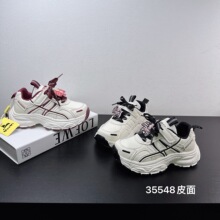 35548 ��ͯ�����˶�Ь26�����¿�Ƥ����ܲ����ٴ���������Ь