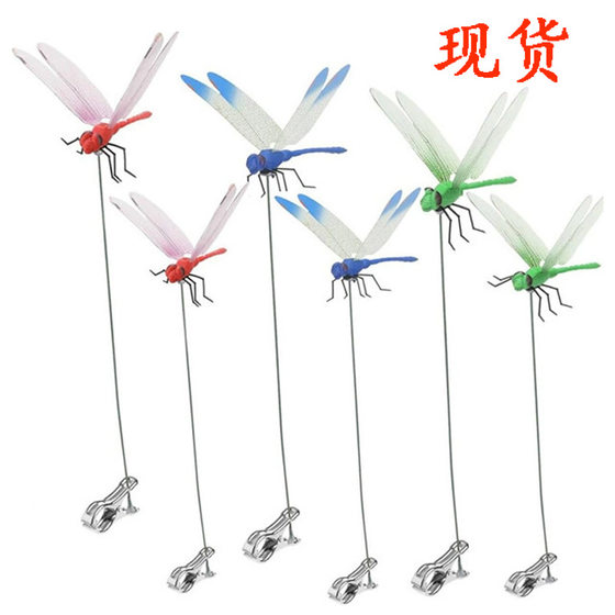 3D OutDoor Simulation Dragonfly Clip GarDen Decoration Bug Pest Repellent GarDen Pole Decorative Clip Home Accessories GarDening Decoration