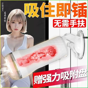 Product Media