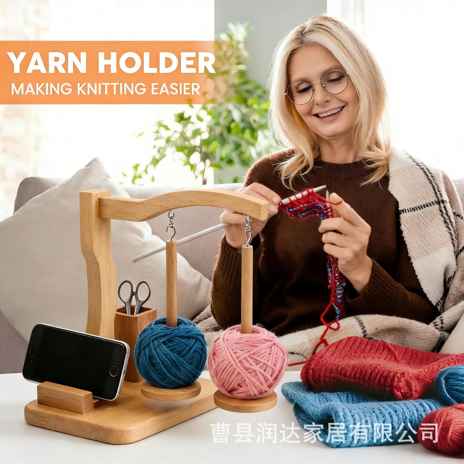 Wooden Yarn Rack with Dual-Axis Magnetic Attachment, Square Base, Desktop Knitting Tool, Crochet Storage Rack