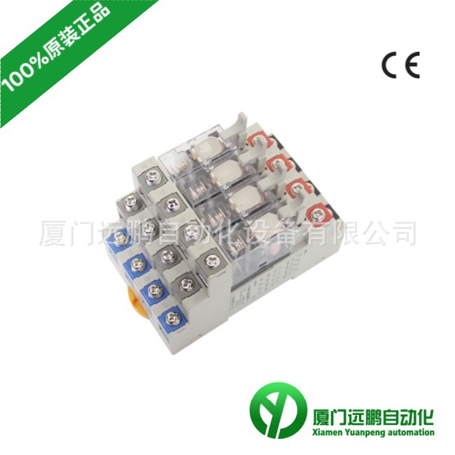 韩国三元Samwon Act继电器IOLINK模块R4A-DC24VC 原装