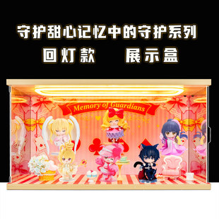 �m��TOPTOY SHUGO CHARA���o����ӛ���е����oϵ�����k�����ռ{��