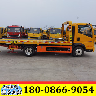 �����c���ʮ�һ�϶�����܇�r�� ���L5.6�׵�·��Ԯ܇ ����ُ܇