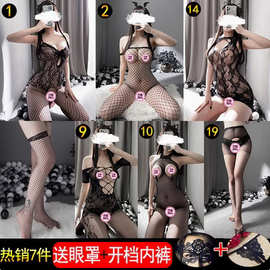 美诱佳情趣内衣丝袜女套装透明性感诱惑开档连衣袜制服组合网衣女