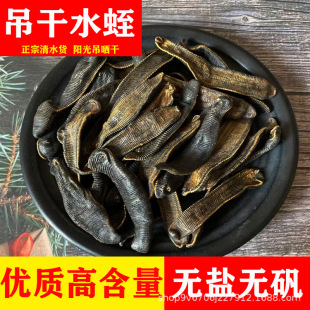 ˮ�θ���Ʒ�ؼ��o�}��ˮ����ˮ����ș�Č��w��߅��ˮ�δ�؛���l