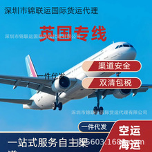 ע�������f�����\ݔ��Ӣ�� �\�\���H���Ɍ����p���PDDP