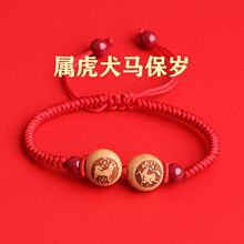 ������2022����ɰ��Ф�����F�˃�ͯ�t���K������Ů��������ľ���