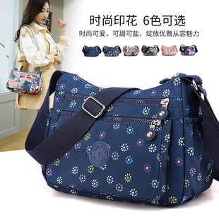 �羳�¿�μ�����Ӌ������r�аٴ�ӡ��ţ���������eŮʿб���