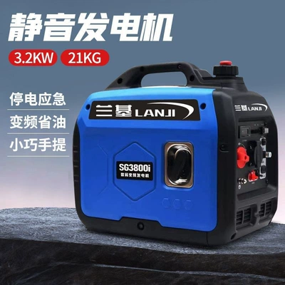 Avtomobil generatorları variable frequency gasoline small