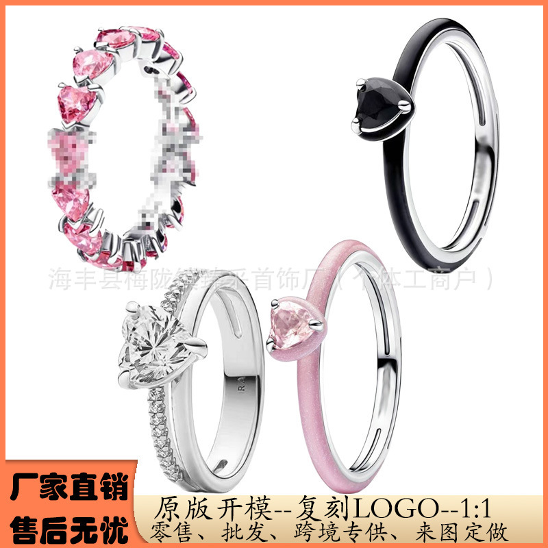 【Pan's Love Token·Colorful Gemstones】Pan's Couple Rings S925 Stackable Love-Attracting Rings Gift Jewelry Accessories