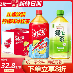 �yһ���t�虎��ζ�����1L8ƿ�������r���Ǵ�ƿ�b�ļ�����Ʒ