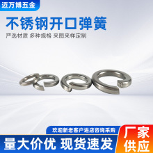 304���P��_�ڏ��ɉ|�Fƽ�|Ȧ���ԉ|Ƭ��Ȧ M1.6M2.5M3M4M5M6-M24