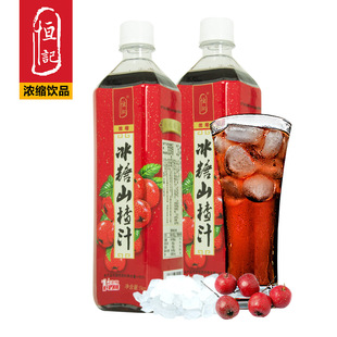 �aӛ ����ɽ�֭ ��s���Ǻ��J֭ �_��Ʒ �_�{��� 1kg*2ƿ�b