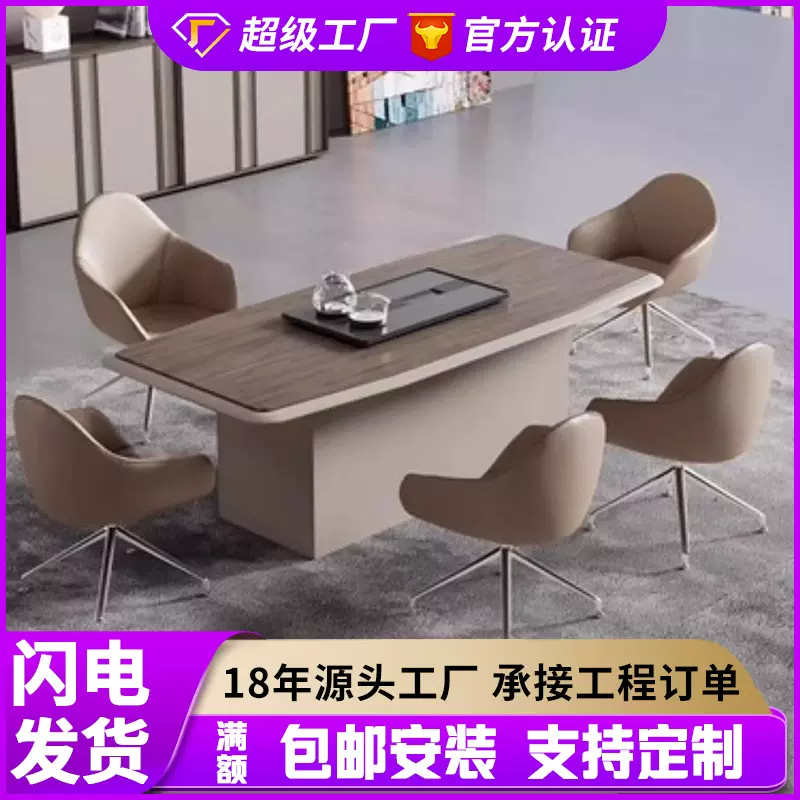 办公家具配套茶桌轻奢办公室套装茶具一体桌简约现代泡茶桌