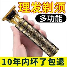 ����Ʒ���]���������^���l����Ӽ�����횵�늄Ӷ๦�����l��