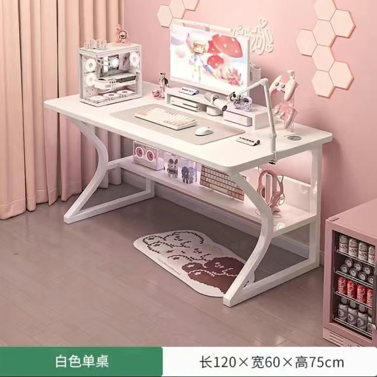 电脑桌家用台式网红电竞桌出租屋桌子工作台简约办公桌学习桌书桌|undefined