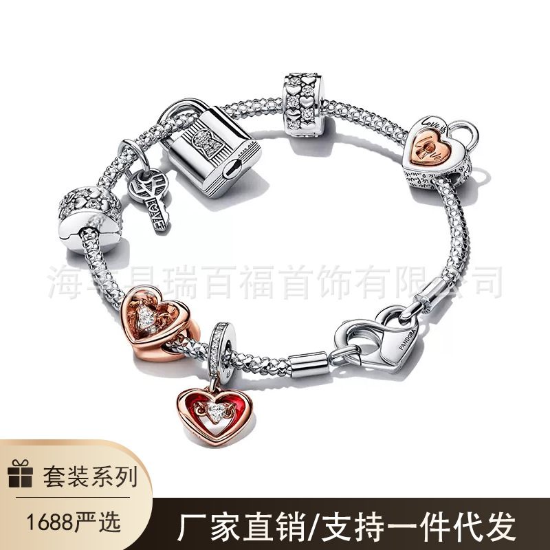 Set de regalo de pulsera DIY chapada en plata 925, estilo Love Ocean, popular, al por mayor