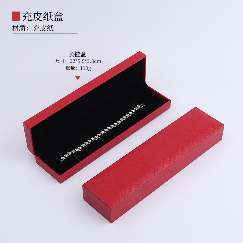 Storage system, ring, pendant, bracelet, jewelry, treasure chest, accessory, storage box 9