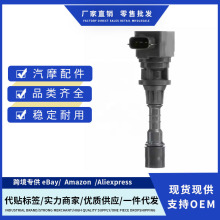 ����LFB618100B C1684 UF541������������Դ�MAZDA5 2006-2007
