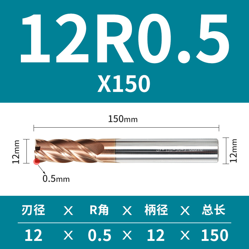 4 cuchilla 55 grado duro aleación tungsteno acero redondo nariz fresa cortador hrc55 alargado cuatro mango recto recubierto CNC bullnose extremo fresa