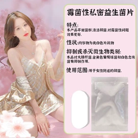 牙膏;洗发水;身体护理套装