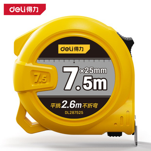 ��������DL287525䓾���ľ������s��С������߸߾���7.5mx25mm