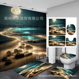 跨境亚马逊外贸TEMU 浴帘套装 马桶垫地垫U型垫任意图片可发货