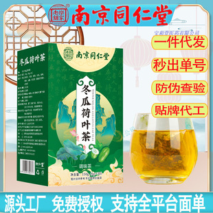 �Ͼ�ͬ���ö��Ϻ��~����˽M���B�����ݲ���ݲ蹤�S���lһ�����l