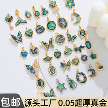 �羳�U�~ؐ�����~�18k���ɫ�朆��p���������diy��朶��Ʒ