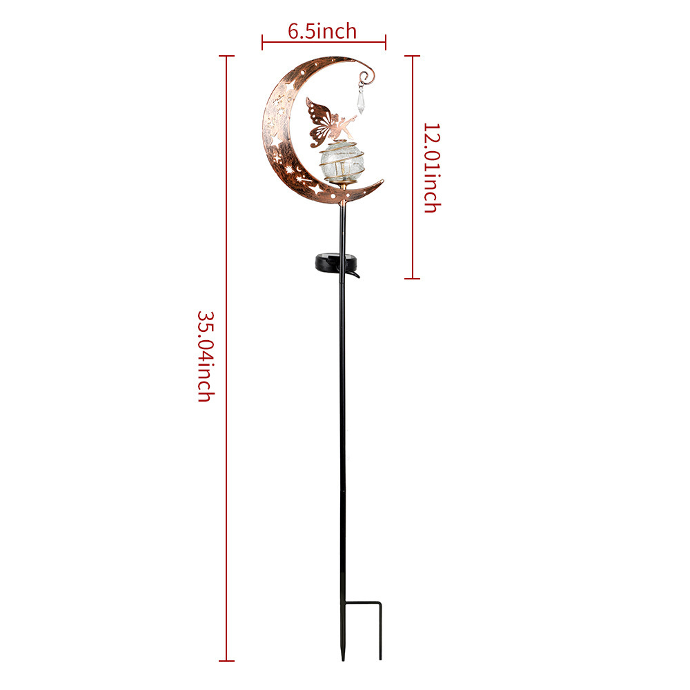 달요정등(백색광)
